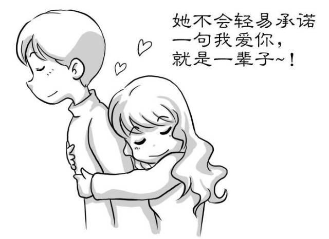 恋爱中学会撩人的几个技巧,会让感情更进一步_手机搜狐网