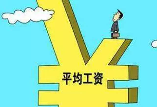 紧急通知! 沈阳中小学9月1日不上课!【微辽 | 早