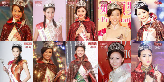 2018香港小姐冠军名单出炉,对比历届港姐冠军,谁是你们的心头好