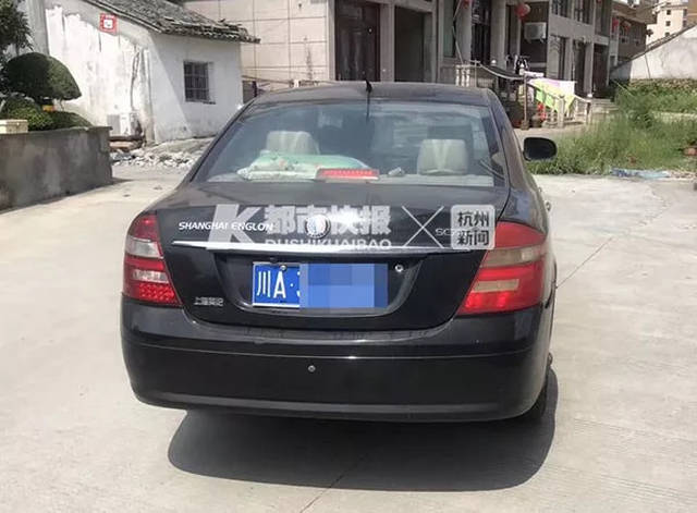 “滴滴顺风车案”警方查到更多细节：女孩遇害前被迫给司机转账9000元