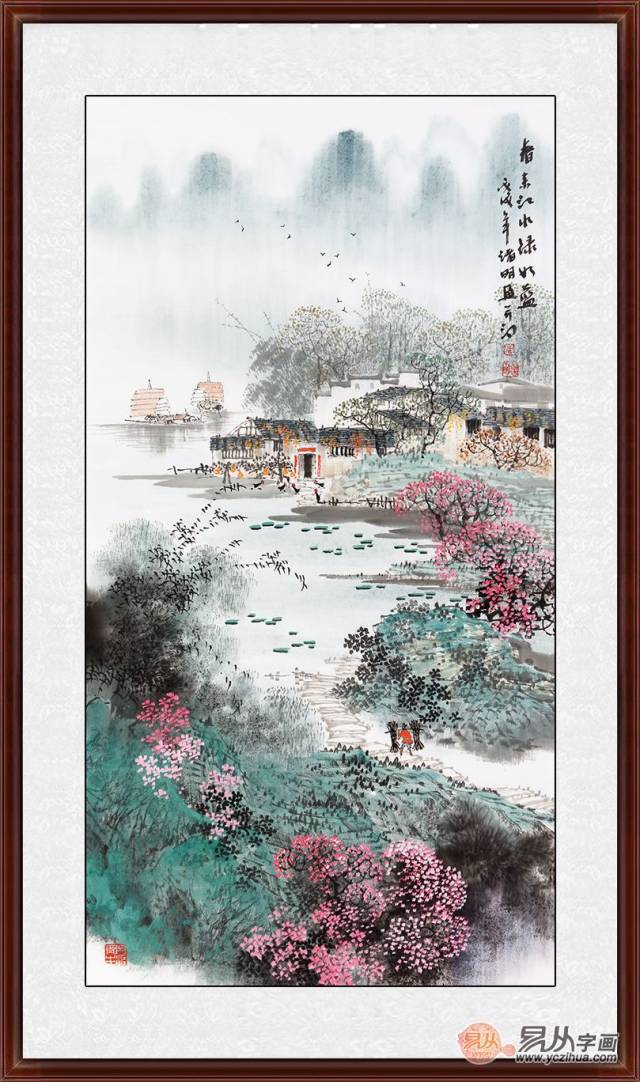 江南风景画 诸明山水画新品《春来江水绿如蓝》 (作品来源:易从网)