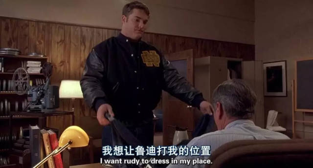 电影推荐 | 《追梦赤子心》8年的坚持换来27秒的辉煌