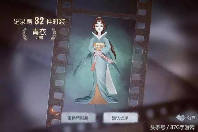 第五人格:稀有皮肤免费抽 vivo用户搞特权!