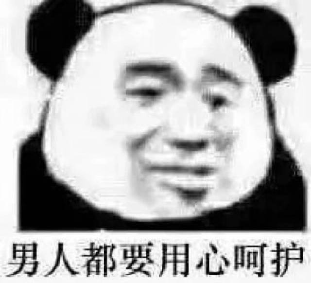 抖音我们一起学妈妈表情包,这组照片很有趣,最近大家都在使用斗图