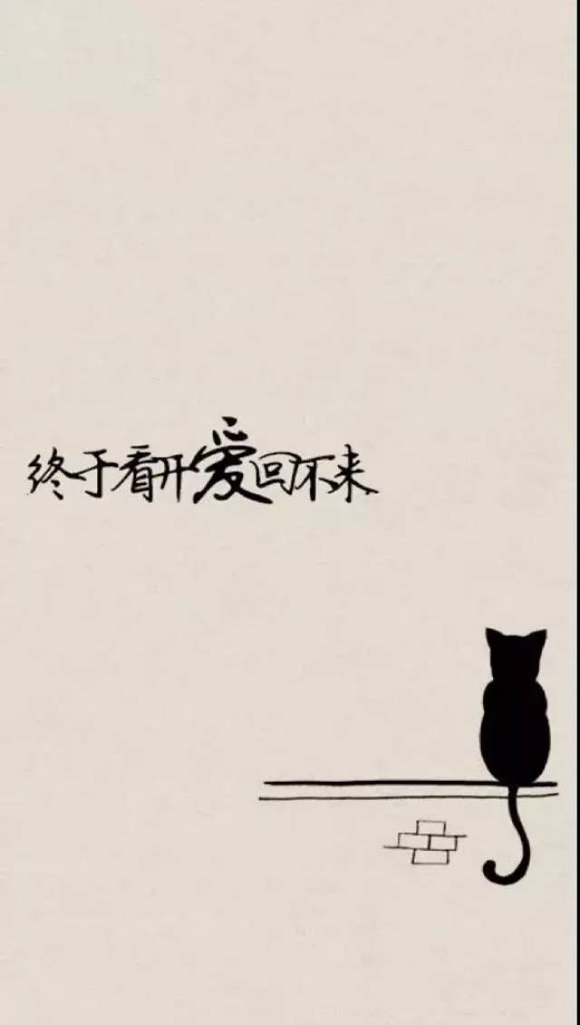 心累好情不好的说说,适合发朋友圈!