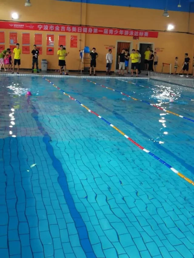 游动青春,奋"泳"向前 | 2018美日健身第一届青少年游泳达标赛火爆开赛