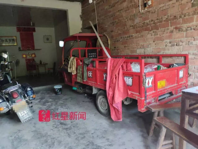 滴滴顺风车案嫌犯初中没毕业，今年才去浙江，受害人曾被迫转账9000多元