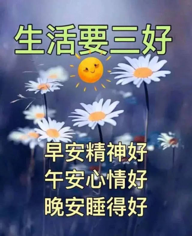 2018ƯϺö̬ͼƬȫ Ϻʺ