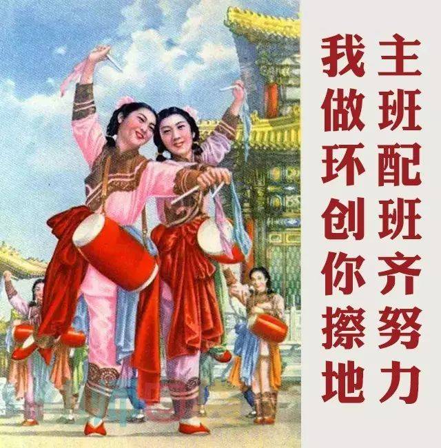 【幼师专访】说出了所有幼师的心声-搞笑频道-手机搜狐