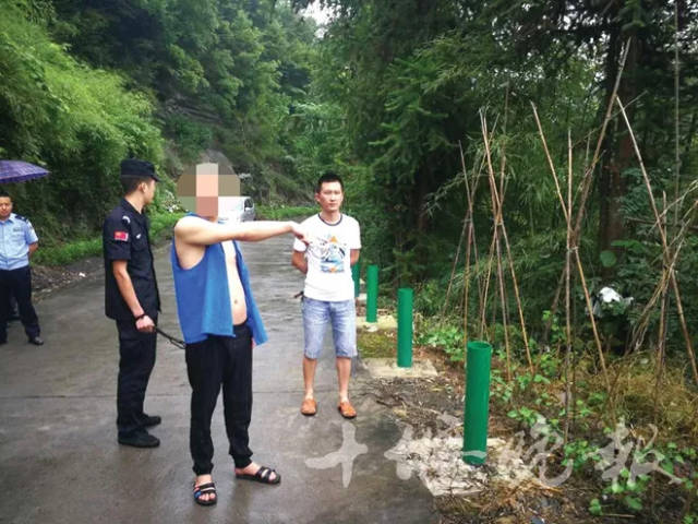 成功抓获以竹山县竹坪乡男子陈富刚为首的涉黑组织和以竹山男子曹军为