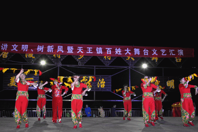 抬花轿