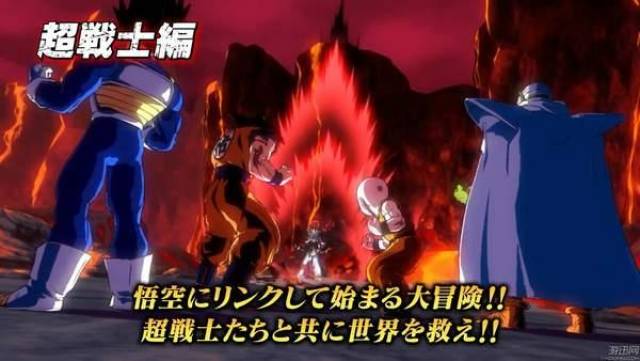 ns版《龙珠斗士z》最新宣传pv 全新玩法内容大揭露