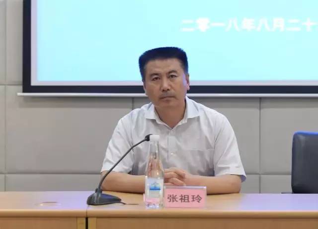 烟台市旅游协会第五届会员代表大会暨换届选举大会今日举行