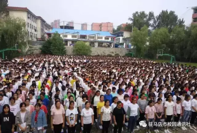 做个守法好学生!泌阳县二高召开迎新生法制教育报告会