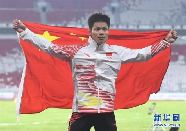 如何评价雅加达亚运会苏炳添中以9秒92破亚运会纪录夺冠?