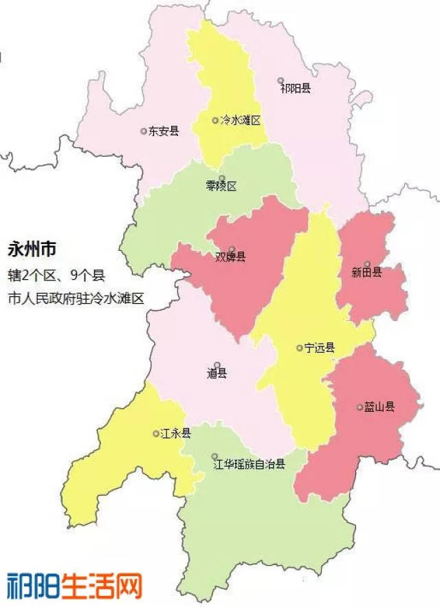 永州市各区县:祁阳县人口最多gdp第一,江华县面积最大图片