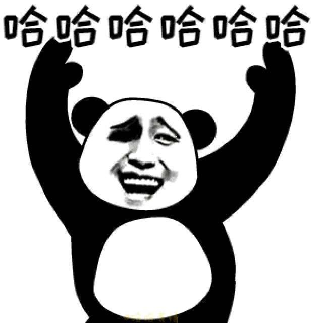 女朋友喊你