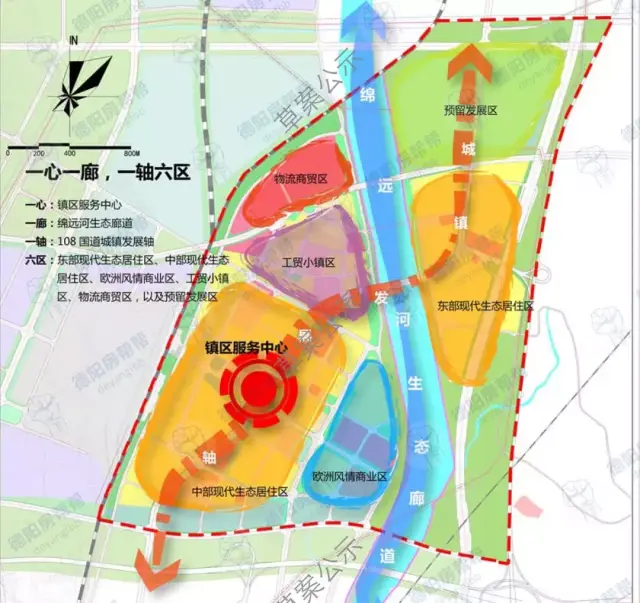 德阳近郊第一大镇——黄许,一城一港最新规划草案出炉