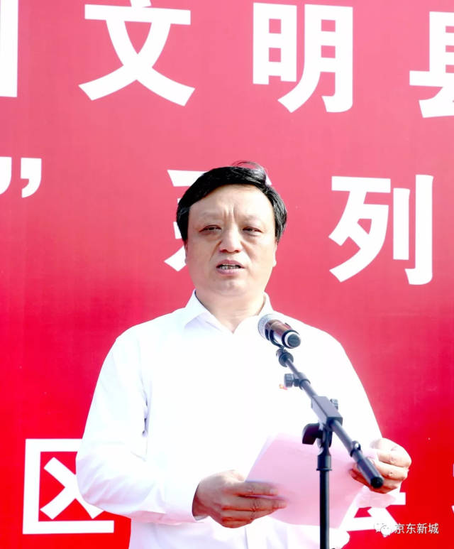 大厂县委书记谷正海,县长刘宝旺等县领导出席主会场启动仪式.