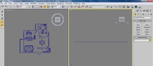 3dmax导入cad图纸该怎么建立墙体?