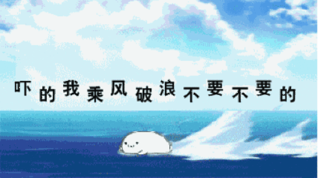 打开淘宝查看