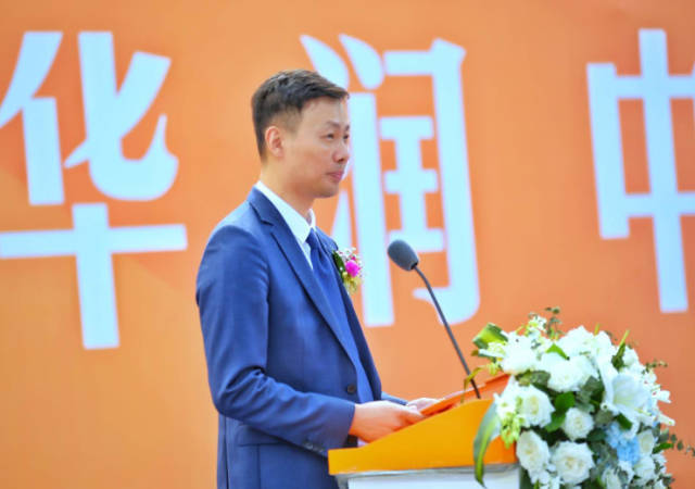 华润置地长春公司总经理王昕轶致辞 典礼现场,华润置地长春公司总经理