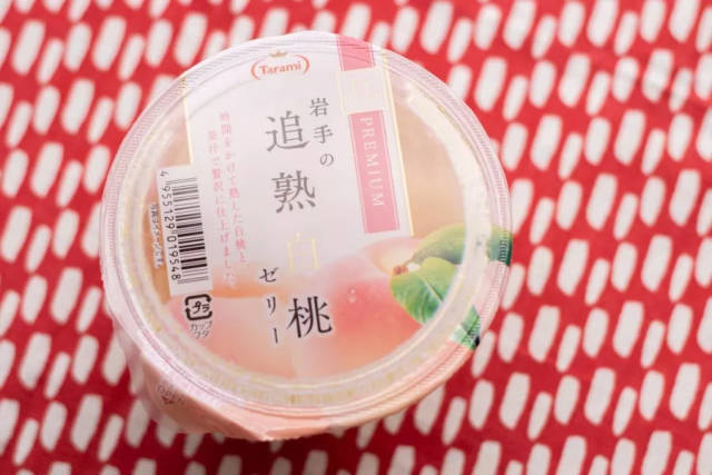 桃子本桃