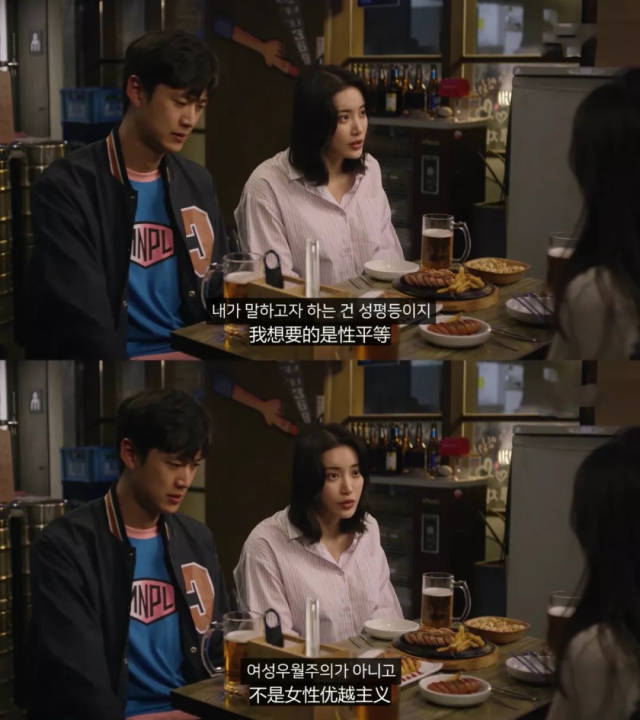 这种既甜还有意义的泡面剧,太少见了!