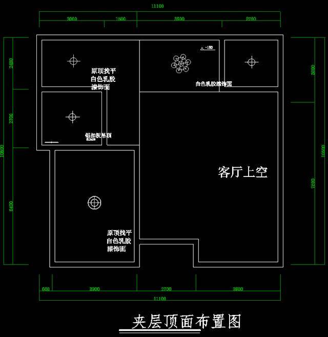 全套别墅设计图纸,结构图纸齐全,含cad设计施工图,设计说明