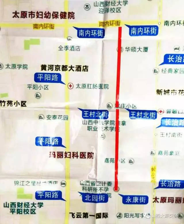 出行提示 | 太原市晋祠路增设可变车道 提高路口通行效率