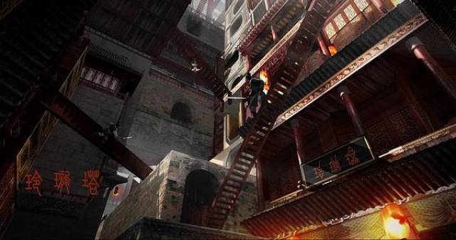 通灵神宫 平台声明