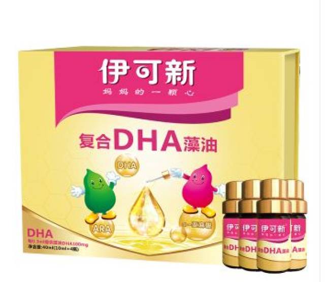 藻油dha和鱼油dha有什么区别?