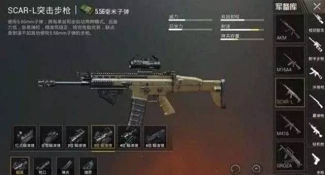 top2:qbz
