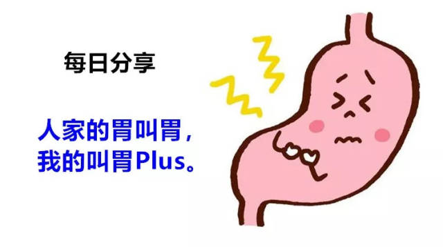 北京早新闻:滴滴顺风车才下线,滴滴快车就再出丑闻。