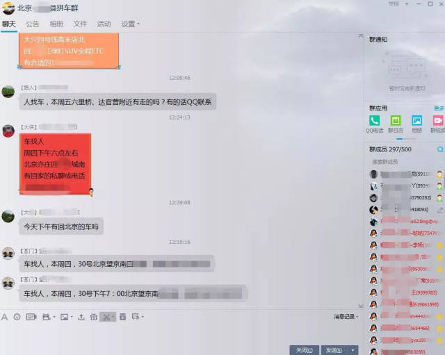 40e44f64fb174621abb5ab783e55a189.jpeg