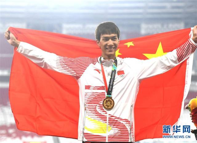 亚运会田径男子跳高 王宇2米30夺冠