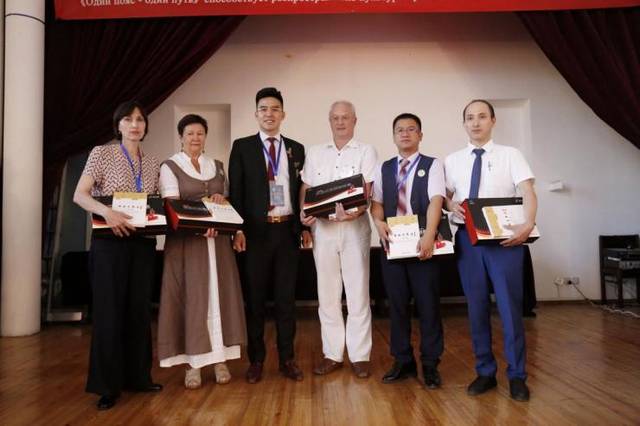【良品国际】"一带一路"中俄中医药国际论坛在莫斯科顺利召开
