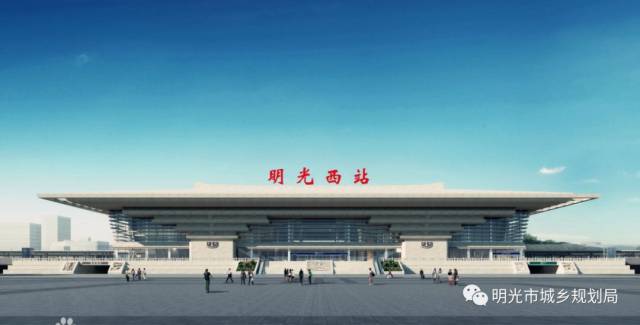 合肥市,从新合肥西站引 出,向北经八斗岭站,定远东站,明光西站,五河站