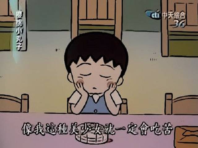 魏璎珞"天生脾气爆,不好惹"? 这话我二十多年前就说过啦!