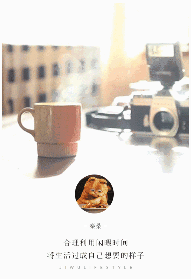 你的闲暇时间,决定了你的阶层
