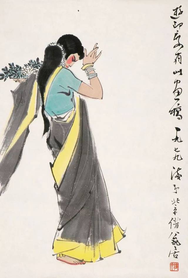 美人画中来----叶浅予舞蹈人物画100幅