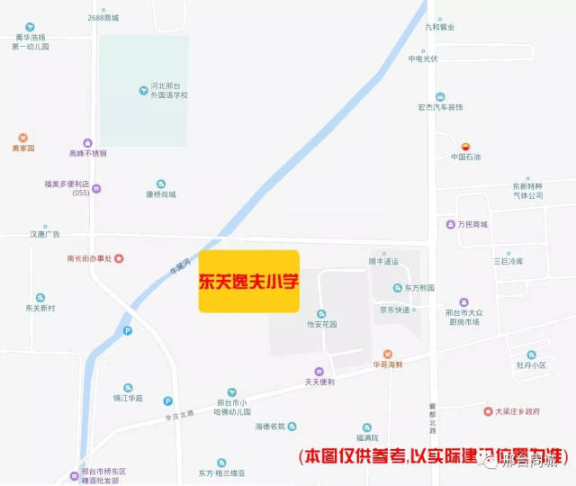 地理位置:泉南大街以南,平安路东侧 拟用地面积(㎡) :12076  建设规模