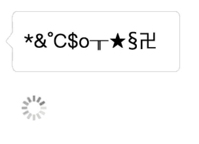 抖音自动翻译心里话gif表情包 话里有话套路