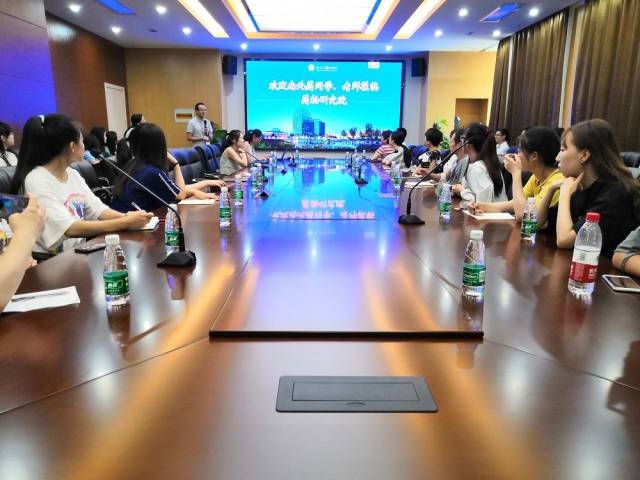 药学学术交流：汇聚行业智慧的桥梁