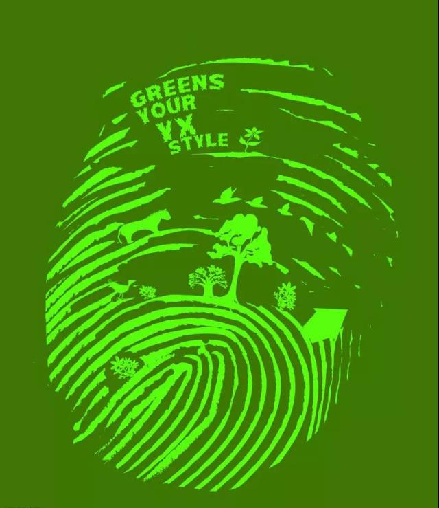 绿色代表生命以及生命的状态,是希望!是翘盼东方冉冉升起的太阳!