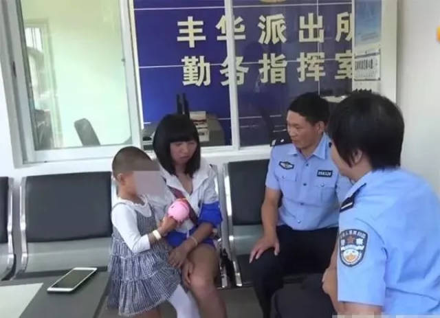 北京早新闻:滴滴顺风车才下线,滴滴快车就再出丑闻。