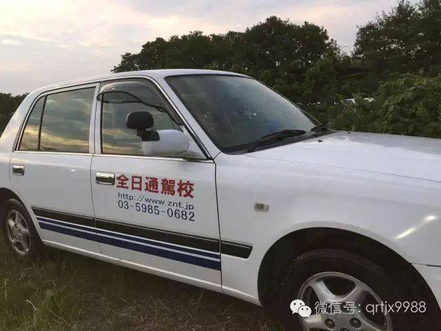 中国驾照换日本驾照全攻略