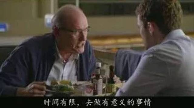 人,永远别在烂事上纠缠