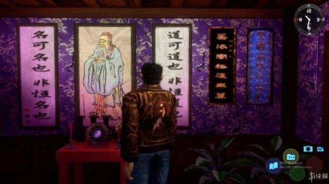 《莎木1+2》图文评测:沙盒游戏的先行者