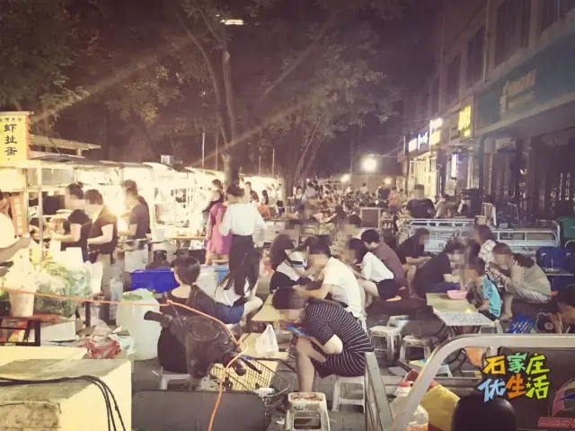 翟营大街夜市,石家庄一个有血,有肉,有烟火气的地方.